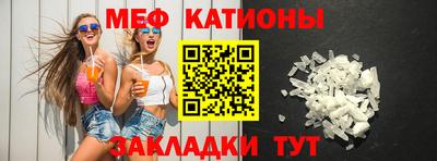 гидропоника Краснокаменск