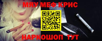 гидропоника Краснокаменск