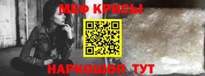 гидропоника Краснокаменск