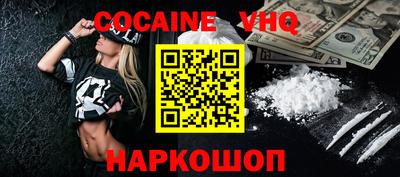 mdpv Краснодар