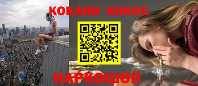 mdpv Краснодар