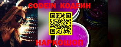 mdpv Краснодар