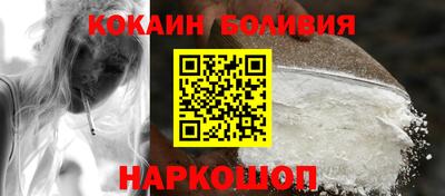 mdpv Краснодар
