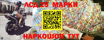 mdpv Краснодар