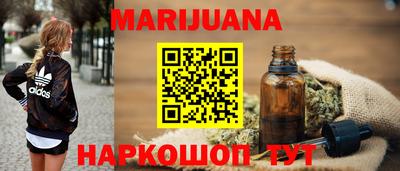 таблы Краснознаменск