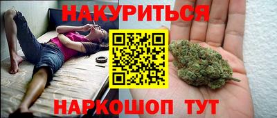 mdpv Краснодар