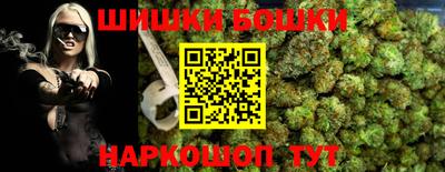mdpv Краснодар
