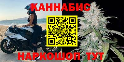 mdpv Краснодар