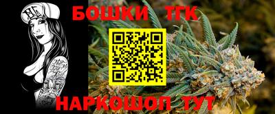 mdpv Краснодар