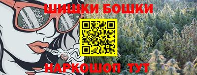 mdpv Краснодар