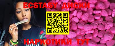 mdpv Краснодар