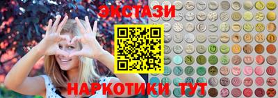 mdpv Краснодар