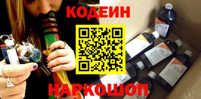 гидропоника Краснокаменск