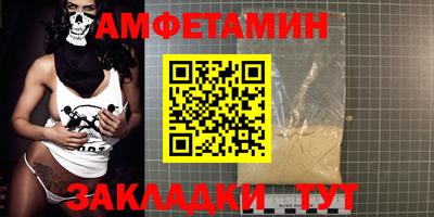 mdpv Краснодар