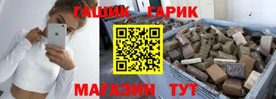 mdpv Краснодар