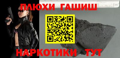 mdpv Краснодар