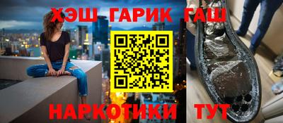 mdpv Краснодар
