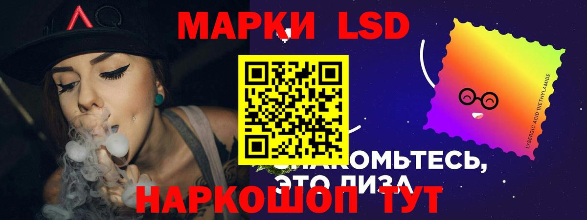 Меф МЯУ МЯУ   A-PVP СОЛЬ   АМФЕТАМИН   Железногорск  Бошки Шишки  Cocaine  Вход с VPN  ГАШИШ 